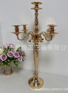 婚庆五金工艺品烛台欧式五头铁艺电镀金色烛台