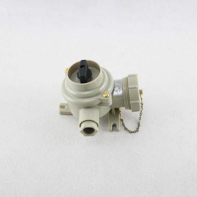 海星船用水密尼龙开关带插座 SKL/3-220V/24V 250V/10A/16A插头CT