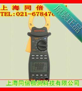 MS2205钳形谐波功率表 三相谐波功率表功率表 华仪牌数字钳形表