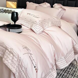 A类母婴级100支长绒棉四件套高端纯棉全棉刺绣被套床单笠床上用品