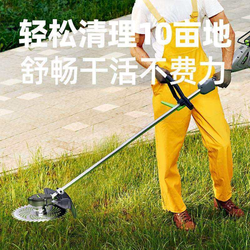 舒畅40V外转子家用锂电除草机充电式打草割灌机无刷电动割草机
