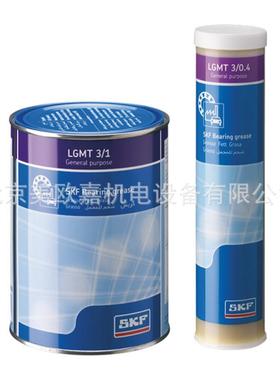 德国马斯特菲蠕动泵胶管耐高温软管PU耐磨钢丝07014-20