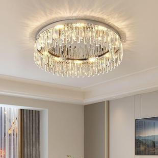 轻奢灯水晶灯吸5顶UDY灯现代简卧室202新款 组合约全屋灯具套餐客