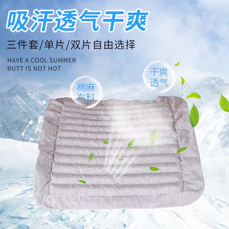 竹炭坐垫 吸汗透气汽车座垫 片/套装细麻布料坐垫