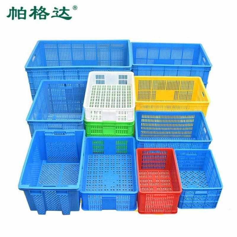 帕格达周转筐加厚塑料筐厨房洗菜筐储物筐可定制B1751外径560*420