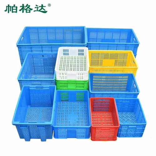 帕格达周转筐加厚塑料筐厨房洗菜筐储物筐可定制B1751外径560*420
