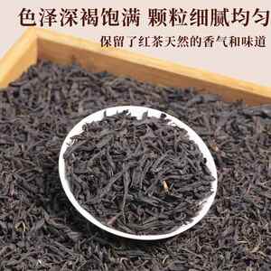 书亦烧仙草伯爵红茶奶茶店专用英式格雷伯爵佛手柑红茶商用散装茶