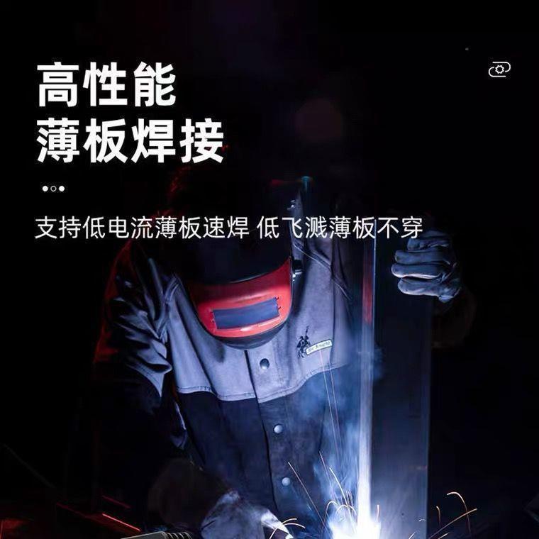 大焊双三用无气二保焊ZX7-270机升级数2显全家套小便携用20v氩弧