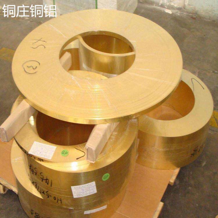 全软半硬h65黄铜带强度高精密拉伸黄铜带分条切割h65黄铜卷带