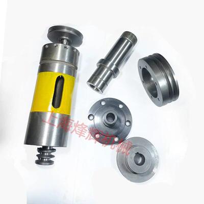 外圆磨床皮带轮头架偏心套头架轴M1320H/1420H磨床砂轮主轴皮带轮