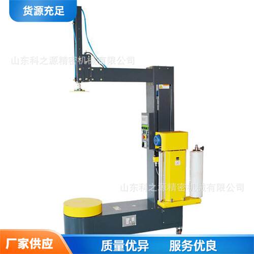 电动五金工具陶瓷裹包机 全自动无托盘缠绕机 小型纸箱包装缠膜机