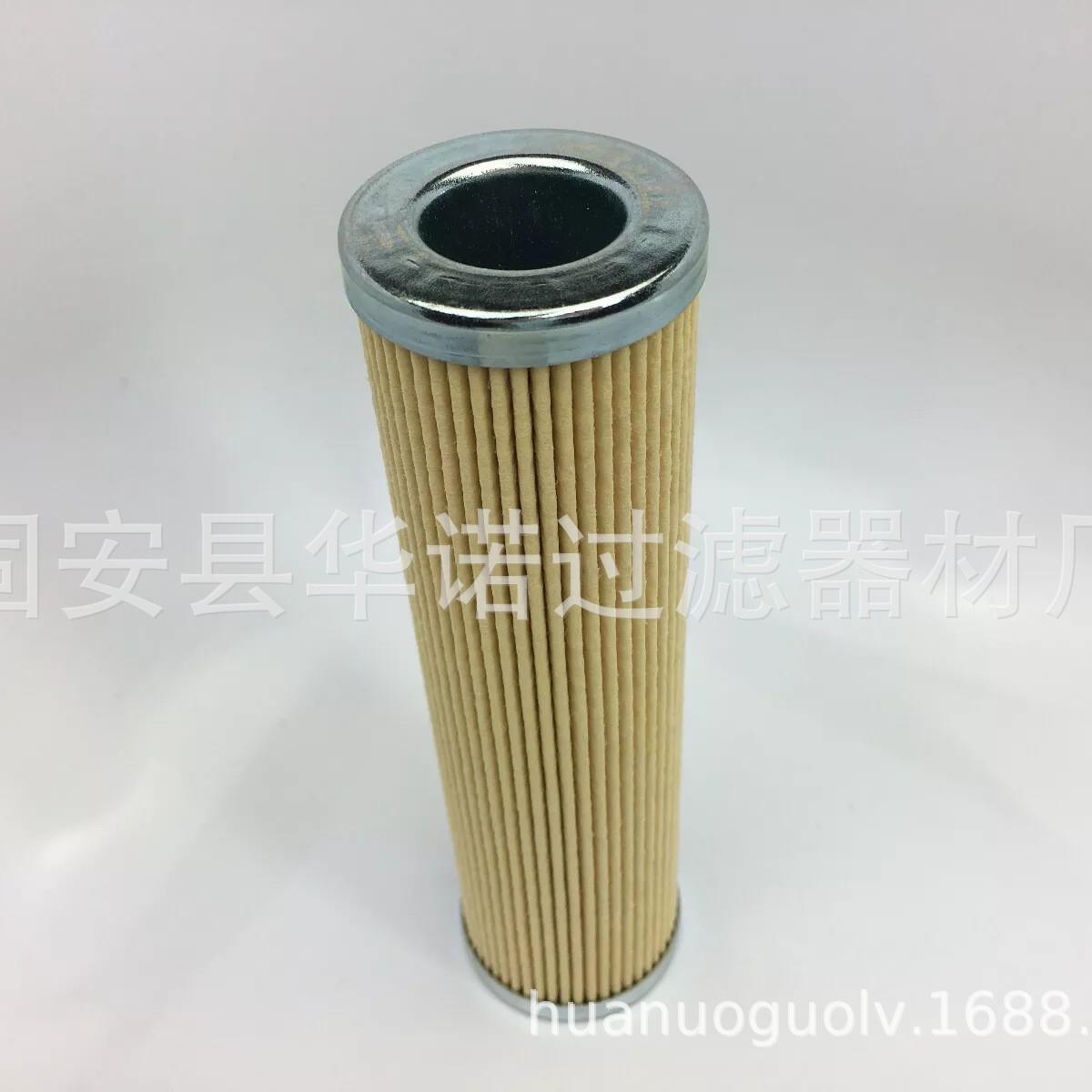 替代富卓滤芯 DMD0005F10B DMD0005F20B电厂液压油滤网滤油机滤芯