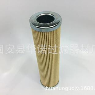 替代富卓滤芯 DMD0005F20B电厂液压油滤网滤油机滤芯 DMD0005F10B