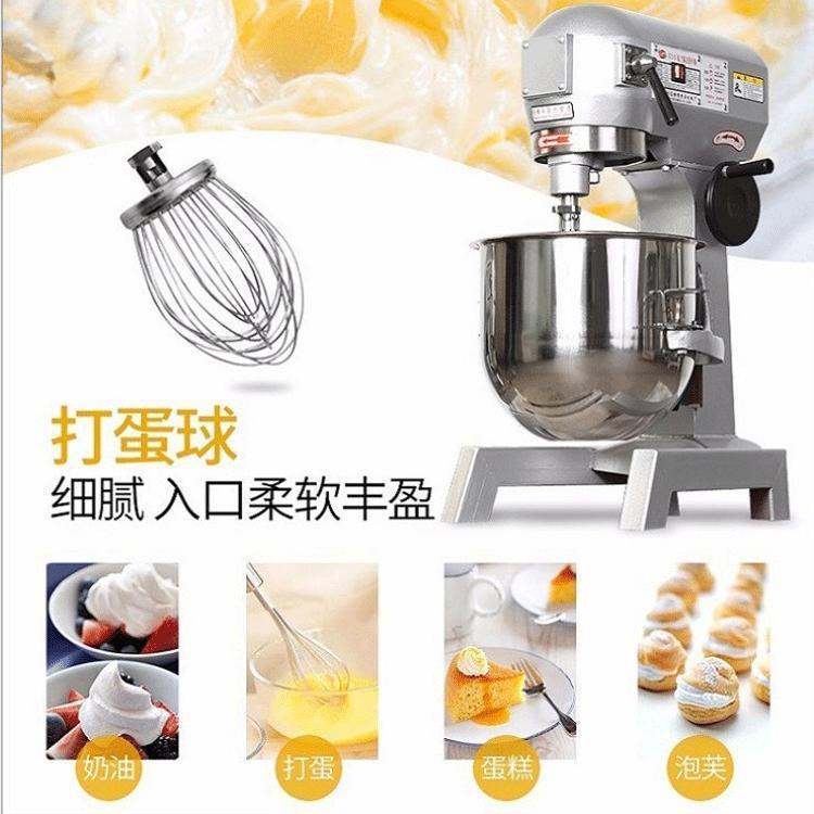 销商用10升蛋打机B10B食品搅直拌1B10B0L打蛋和面一体多功能拌馅