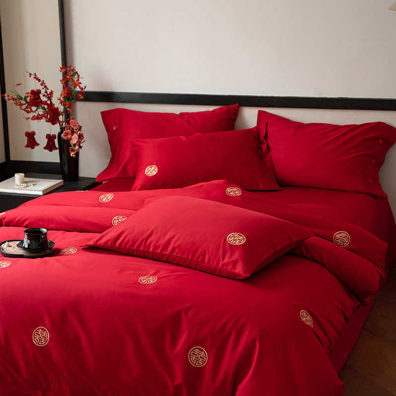 新中式婚庆100S长绒棉结婚四件套红色喜庆床单被套新婚家用简约款