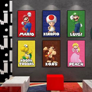 马里奥挂画卧室电竞房任天堂游戏超级马力欧装饰画网吧电玩店壁画