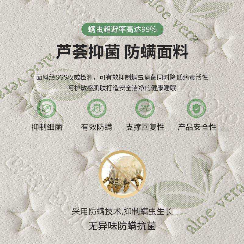 天然黄麻床垫椰棕垫偏硬护脊学生儿童棕垫可拆洗