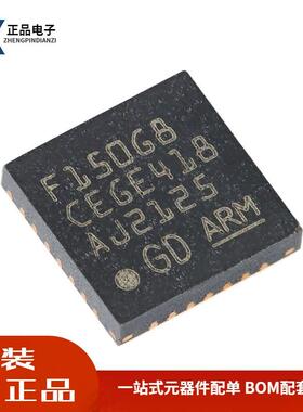 原装GD32F150G8U6TR QFN-28 ARM Cortex-M3 32位微控制器-MCU芯片
