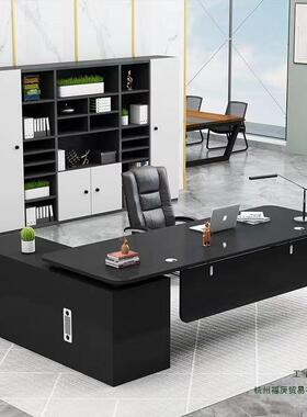 老板办公桌椅组合大班桌经FEQ理办公台桌子办公室桌文件柜一体电