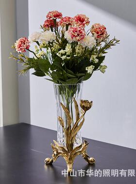 欧式水晶玻璃花瓶铜底座高端花器透明客厅餐厅花器软装家居摆设品