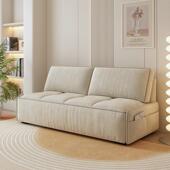 猫爪布艺沙发床折叠两用小户型客厅公寓多功能科技布沙发可变床