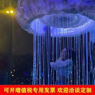 led线条灯万物共生蘑菇云水帘雨幕灯 科技互动脚踩下雨灯光秀装置