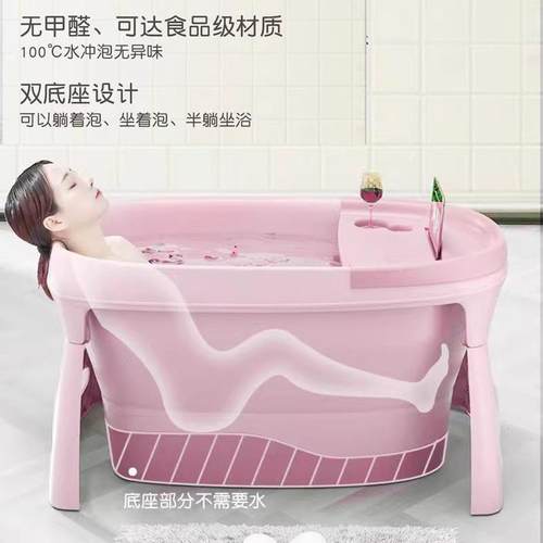 折人叠泡澡桶大家网红洗澡桶成自人全身浴缸可OAX动加热用恒温沐