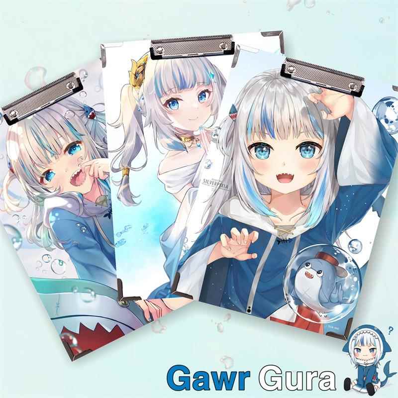 彩虹社Nijisanji鲨鱼妹Gawr GuraA4书写写字板垫板学生资料夹板