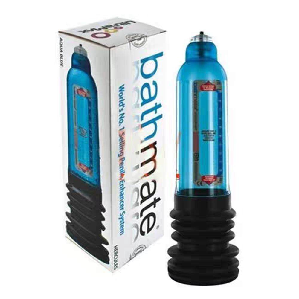 Hercules初代大力士神杯轻盈版水源液压训练器男健宝水泵BM锻炼器