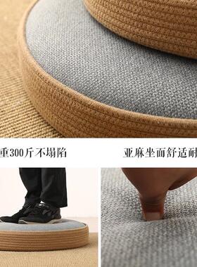 ZMHH386烧香跪拜地垫拜佛冥想打坐垫禅修拜垫静家用磕大头莲花凳