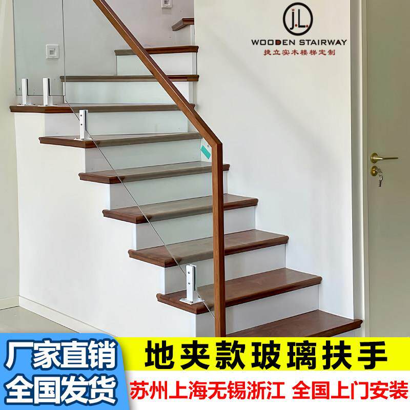 地夹玻璃护栏泳池夹明装扶手钢化免开孔网红简约室内楼梯围栏全国