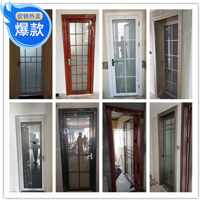 深圳香港量尺安装铝合金门厨房门厕所门趟门阳台门平开门折叠门