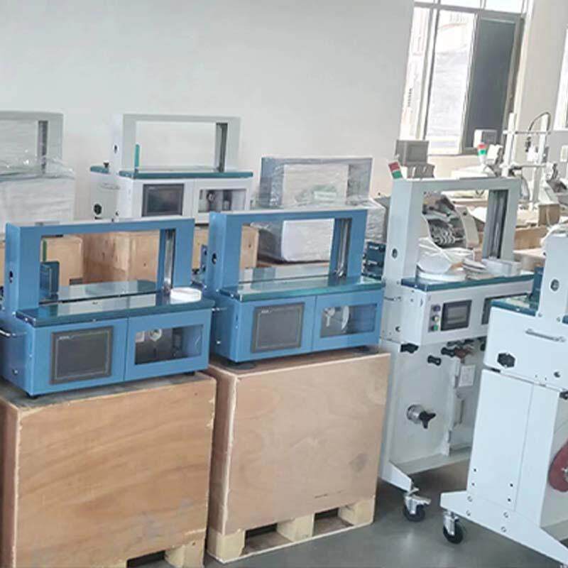 全自动OPP束带机台面桌上型全自动药盒打包机纸带腰封机