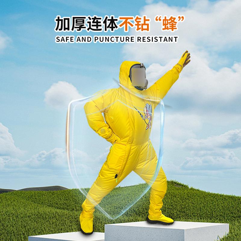 蜂厚连体IXV加蜂服空气棉取蜜养防蜜蜂衣全套透气衣服防马蜂蛰透