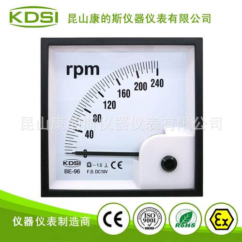供应KDSI指针式转速表BE-96DC10V240rpm轨道交通设备电表