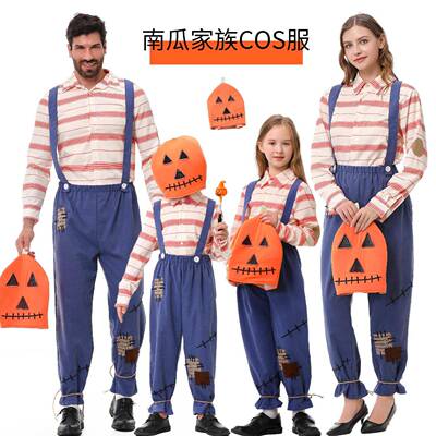 Halloween Pumpkin Costume Family Matching Outfit