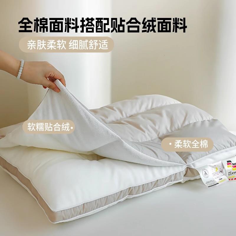新款令人向往的深睡眠往往从一个好枕芯开始贴合荞麦护颈枕芯枕头