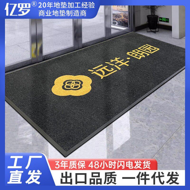 简约条纹混纺厨房地垫防滑吸水防油地垫长条商用户外入室条纹地垫