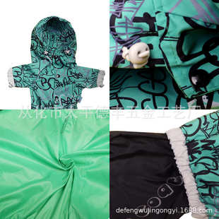 小型犬狗狗雨衣 宠物防水衣服 泰迪雨衣黑色全包四脚雨衣比熊雨衣