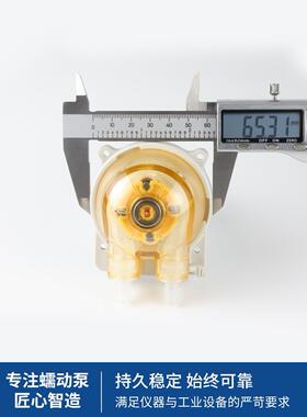 机杰SPH恒MN3蠕动12v微型自吸泵饮料小水泵直泵流24v分析仪器抽水