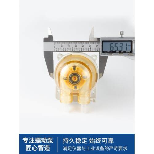 杰恒MN3蠕动泵12v微型自吸泵饮料机小水泵直流24v分析仪器抽水泵