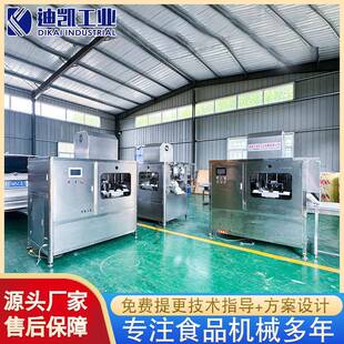 罐头烤梨水果深加工设备苹果冻梨去皮脱核分瓣机桃李剥皮去核机