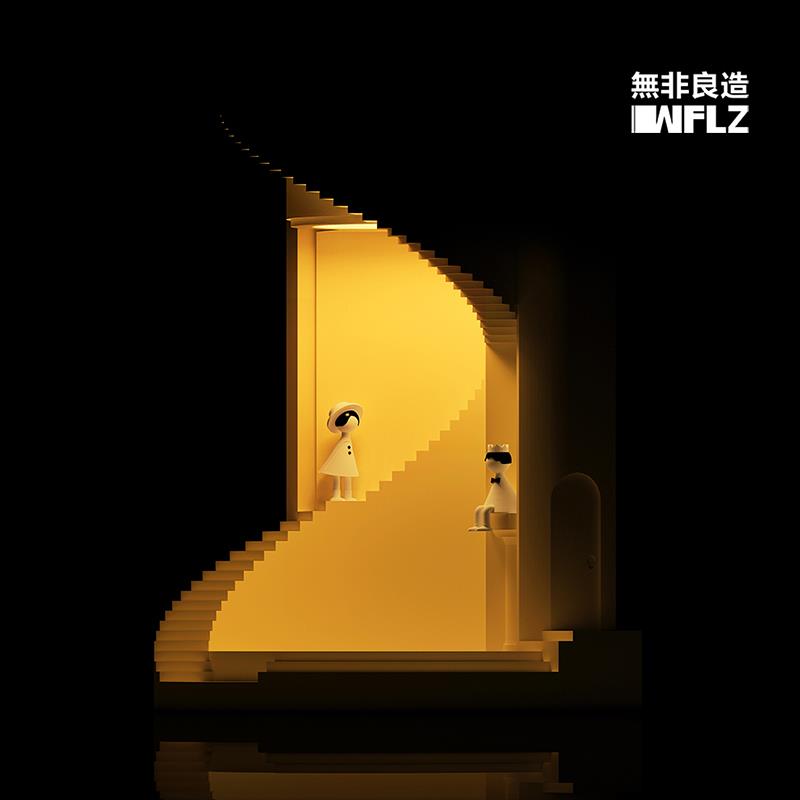 无非良造天梯DIY香薰融蜡灯创意生日礼物夜灯卧室无火助眠融烛灯