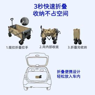 野营车可折叠户外露营营地车摆摊钓鱼野餐拖车露营车聚拢款 可后开