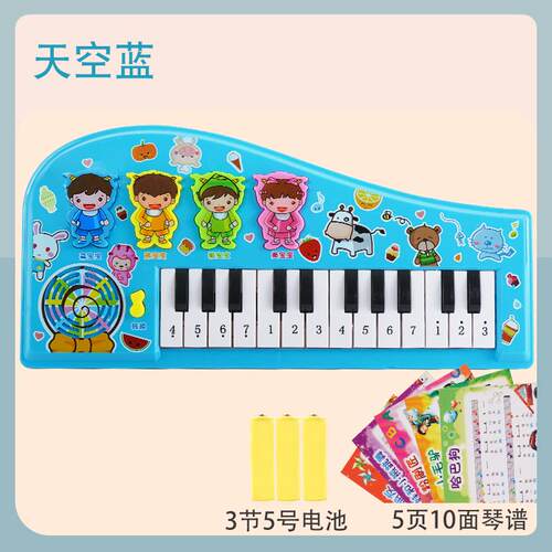 高档电琴者玩具儿童初学可弹奏小型钢琴1一3男子孩女孩乐器宝宝岁