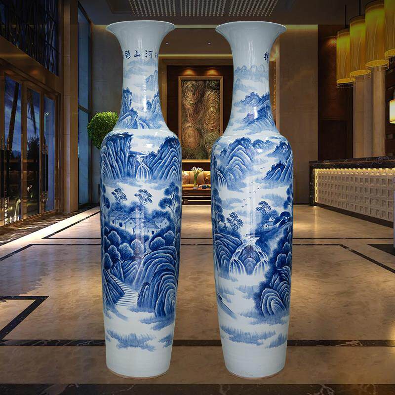景德镇陶瓷高端青花瓷落地大号花瓶客厅酒店公司别墅开业送礼摆件