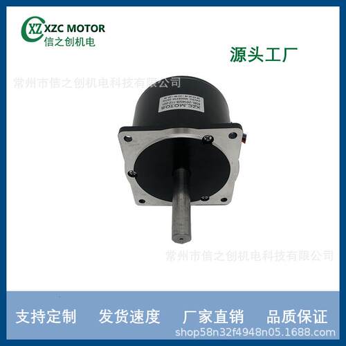 源头厂家供货无刷直流85系列电机可加刹车编码器等配件自动化设备
