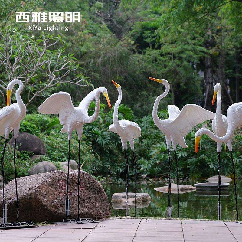 户外花园景观雕塑灯仿真发光白鹭灯庭院装饰摆件园林太阳能动物灯