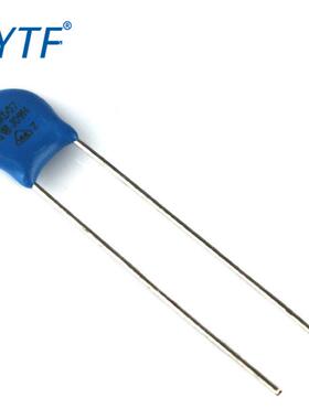 ZO6V6直插压敏电阻7D-5压0K电5V直径7mm7D56SPB0K压敏电阻生产厂