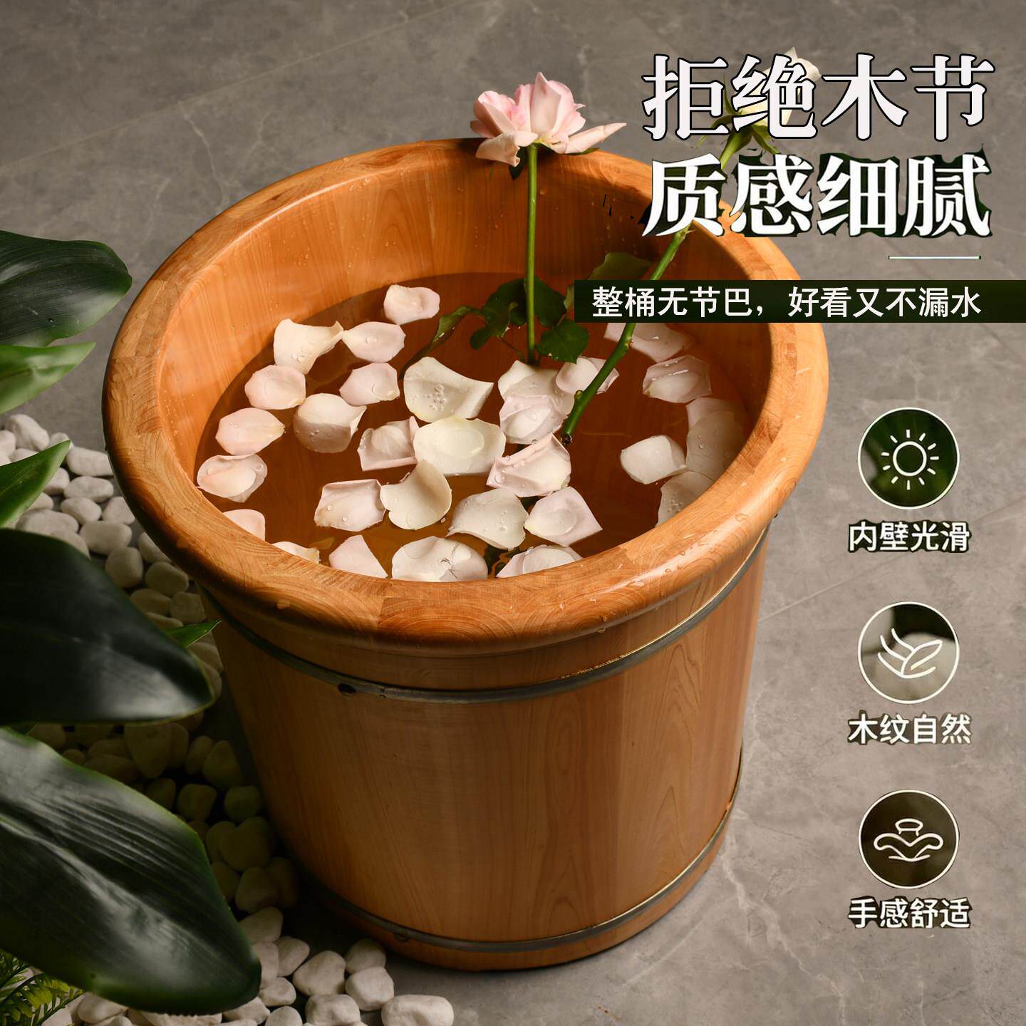 高端无节香柏木泡脚木桶足浴足疗木桶无结巴精选洗脚木桶洗脚木盆